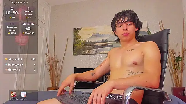 Tyler_durten webcam