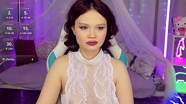 EmilyChaves webcam