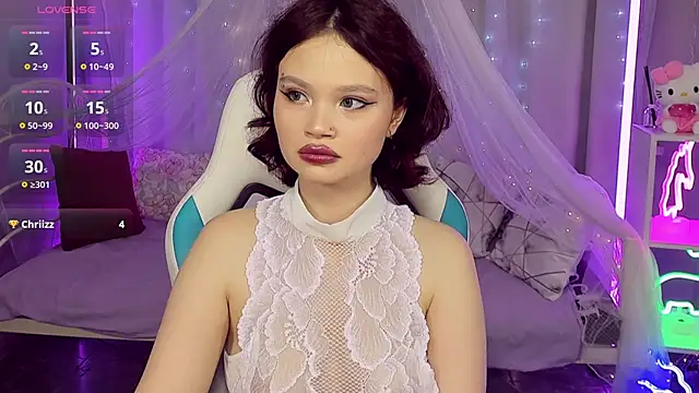 EmilyChaves webcam