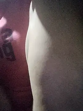 Congee-666 webcam