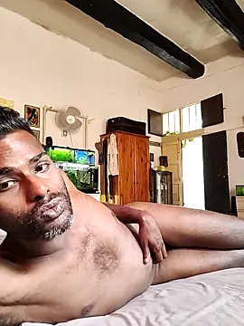 KeptupInosine webcam