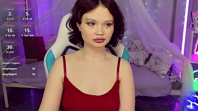 EmilyChaves webcam