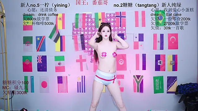 CCTW-100 live cam on StripChat