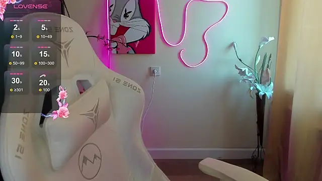 AudreyyKim webcam