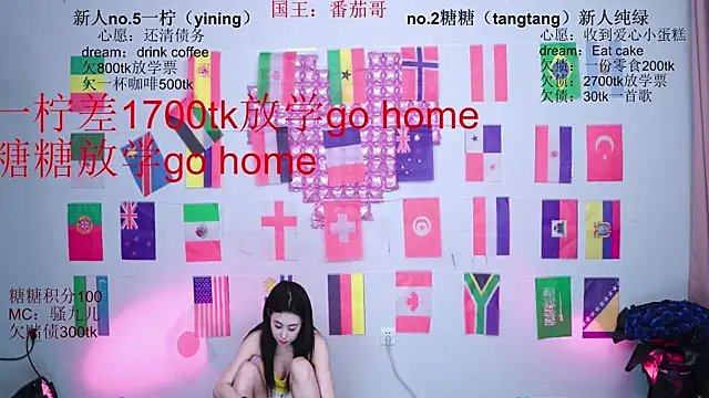 CCTW-100 live cam on StripChat