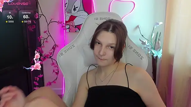 AudreyyKim webcam