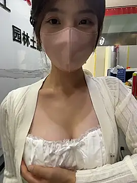 gougou13 live sex cam