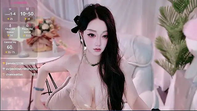 MengLuo-1 webcam