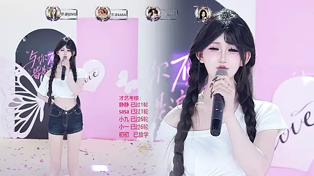 TY-002 webcam