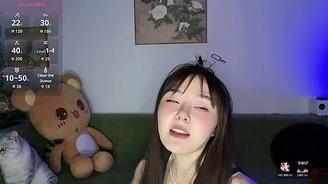 nanaliu6 webcam