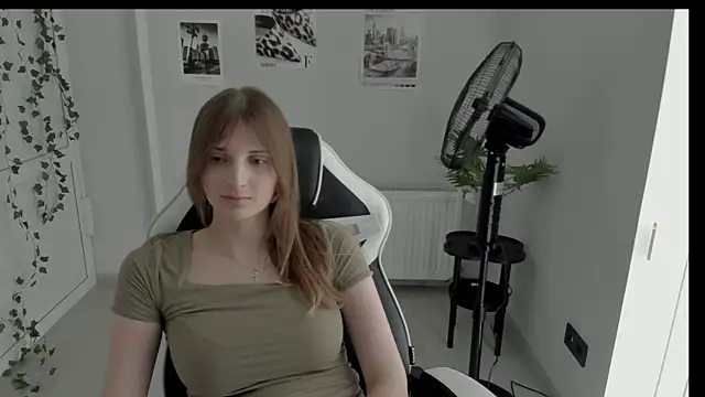 Star_Nellie webcam