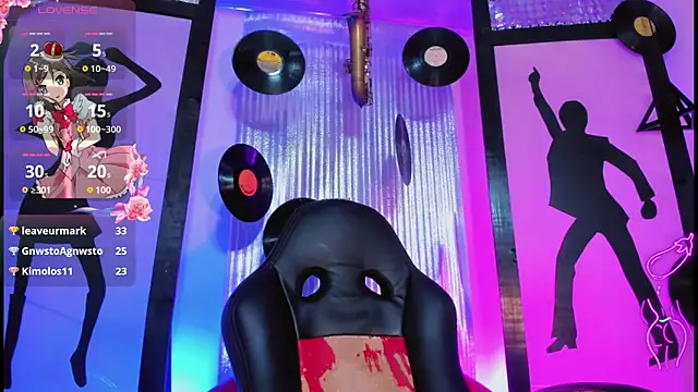 suzume_Mendez webcam
