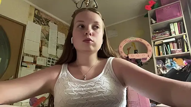 Aileyn webcam