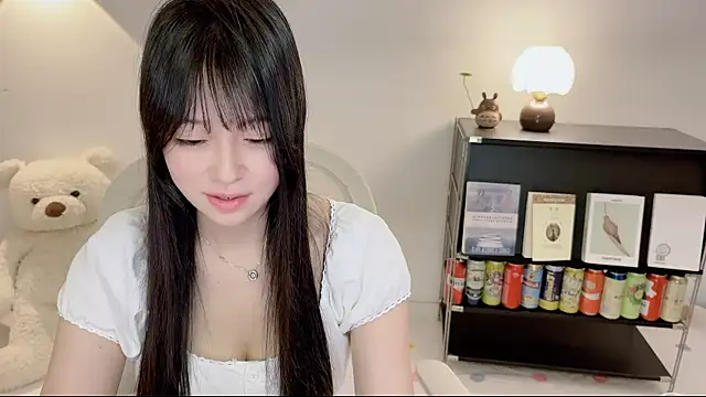 Onechestnut webcam