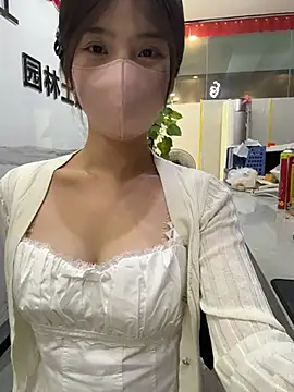 gougou13