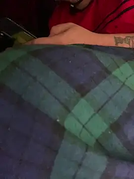 GusanoDelicioso webcam