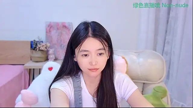 Coco-Sweetie webcam