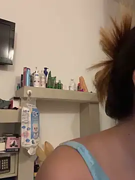 Ponthip webcam