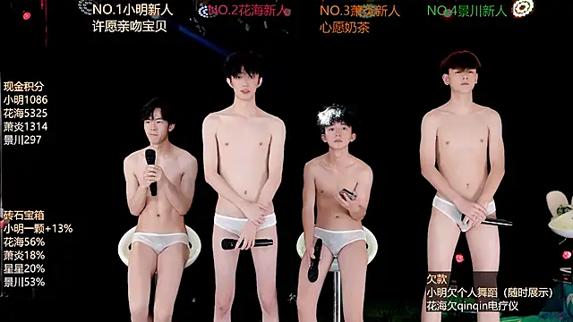 EXO-ONE