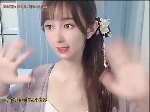 Vivi2222vivi webcam