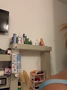 Ponthip webcam