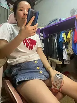 Ivy_Trix2 webcam