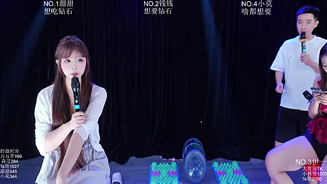 Luckybaby-001 webcam