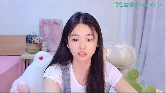 Coco-Sweetie webcam