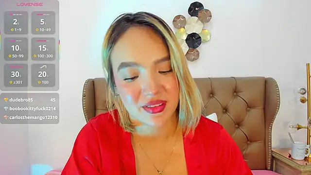 frehia_dimou webcam