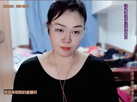 yingying1222 webcam