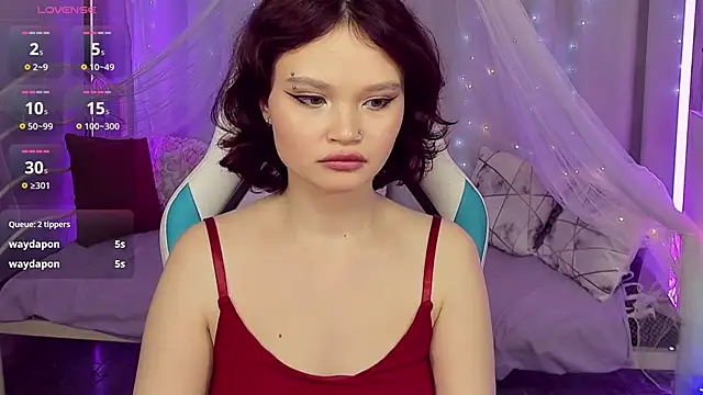 EmilyChaves webcam