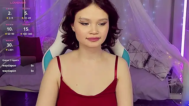 EmilyChaves webcam