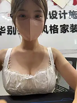 gougou13 webcam