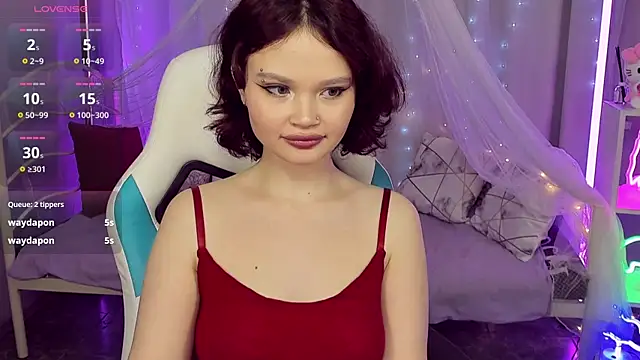 EmilyChaves webcam