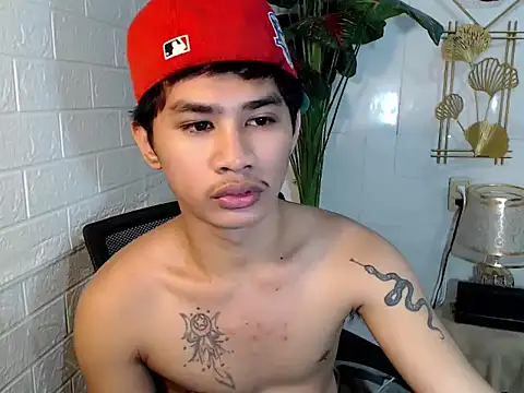 UrPinoyhot webcam
