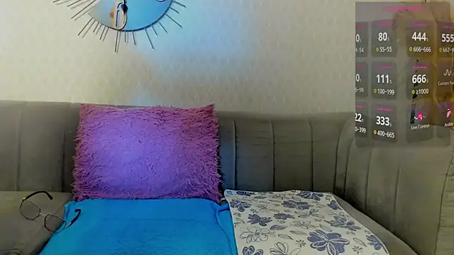amberr_mooon webcam