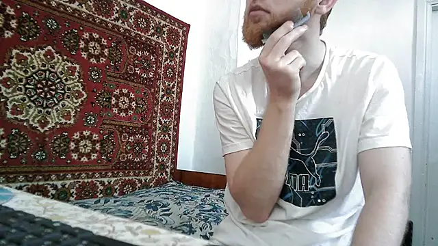 FillipsonDon webcam