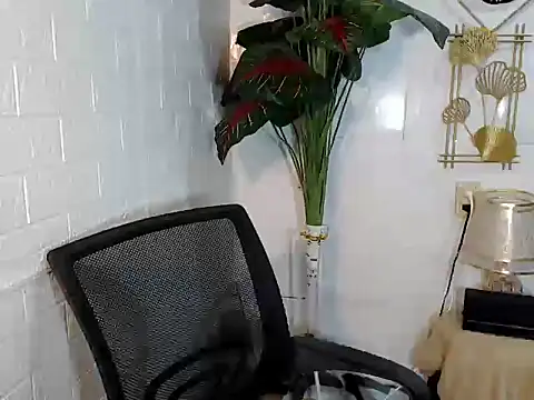 UrPinoyhot webcam