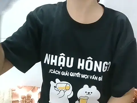 Ana_2023 webcam