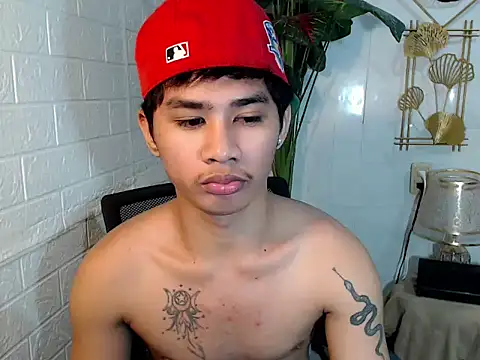 UrPinoyhot webcam