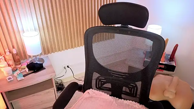 MarianL0ve webcam