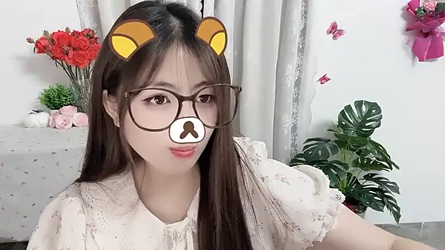 MIJ-Uwuu webcam