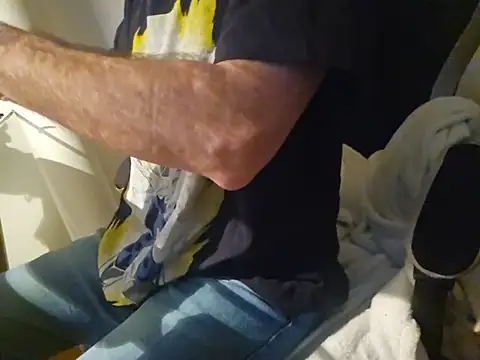 dufatcock webcam