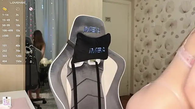 _cute_ice webcam