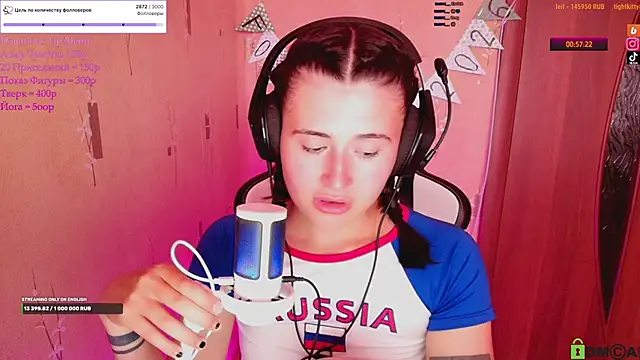 KristinaScott webcam