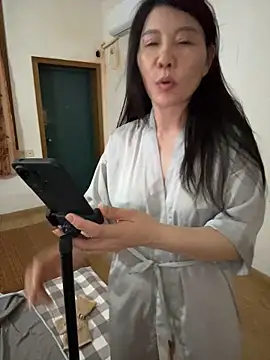 xiiuuff18 webcam