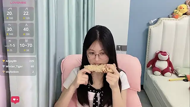 Luna-666 webcam