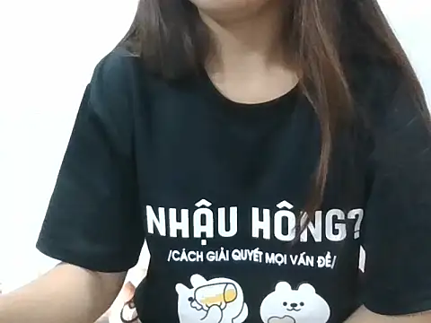 Ana_2023 webcam