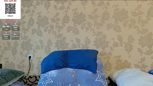 MartinBrandon webcam