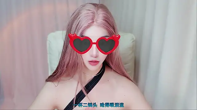 zizi-a webcam